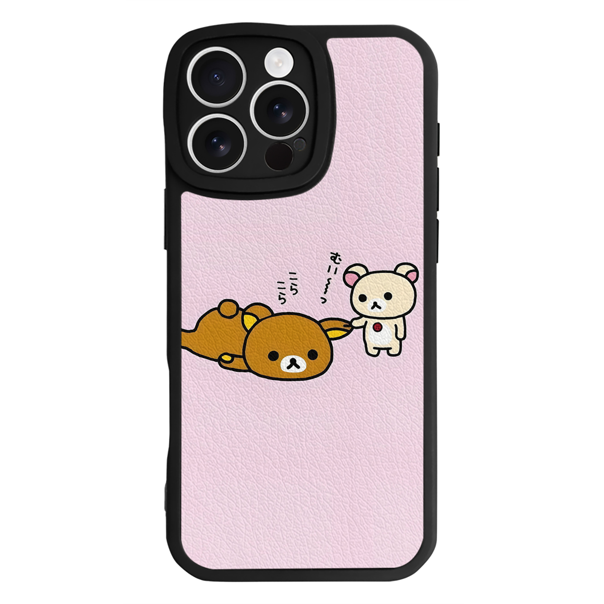 （画像用） リラックマ リラックマ キイロイトリ Rilakkuma Korilakkuma Kiiroitori 【iPhone 16シリーズ対応】シリコンスマホケース（レザー調） 材質：シリコン